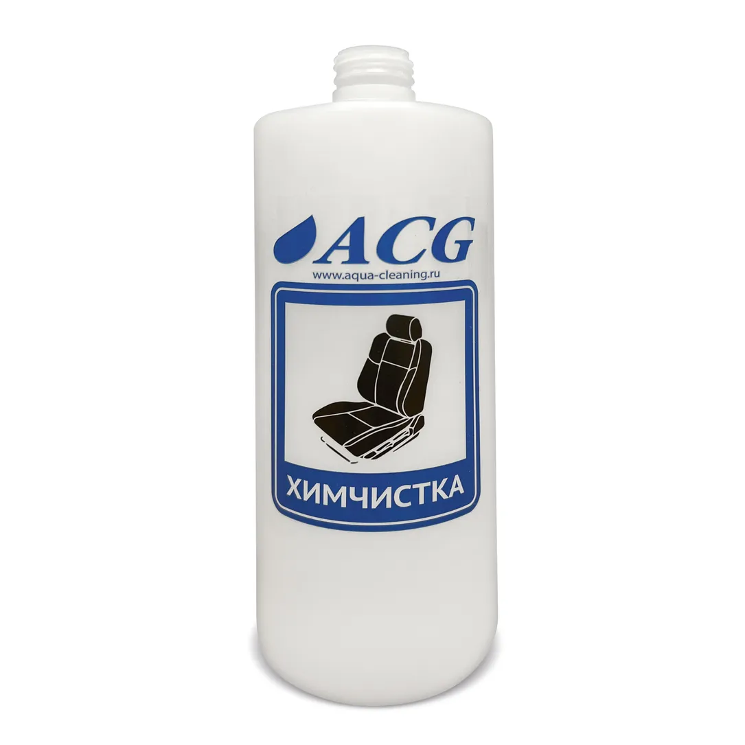 Бутылка для распылителя ХИМЧИСТКА ACG 1008021