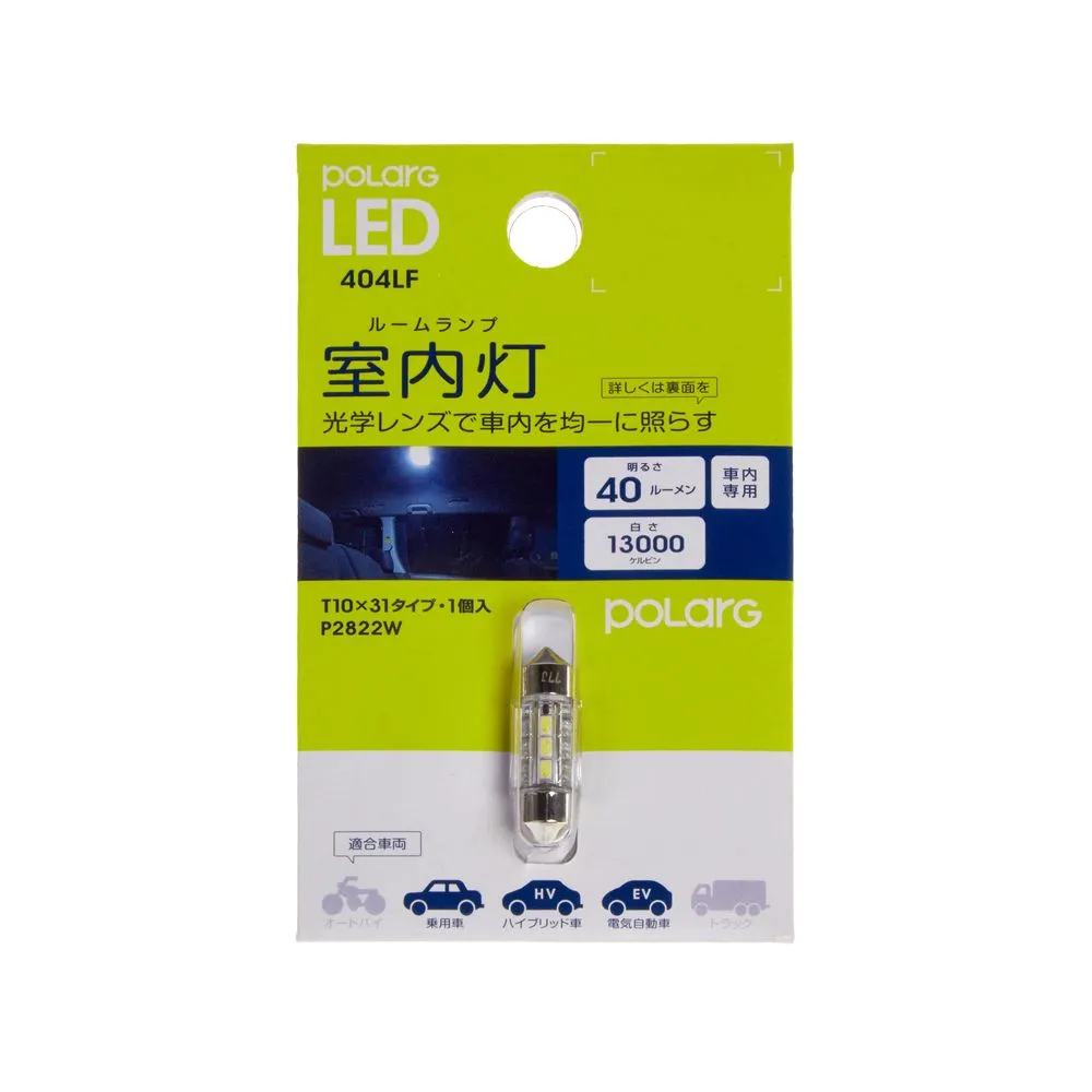 Лампа светодиодная 12V T10,5x31 W 13000K KOITO 1 шт. картон P2822W
