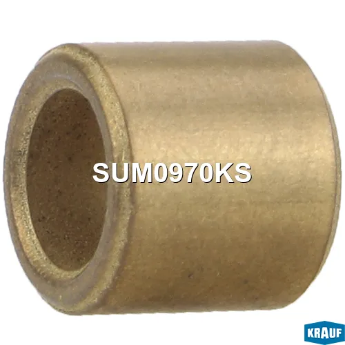 Втулка стартера FIAT/PSA/RENAULT /8,12x12,12x11,44mm KRAUF SUM0970KS