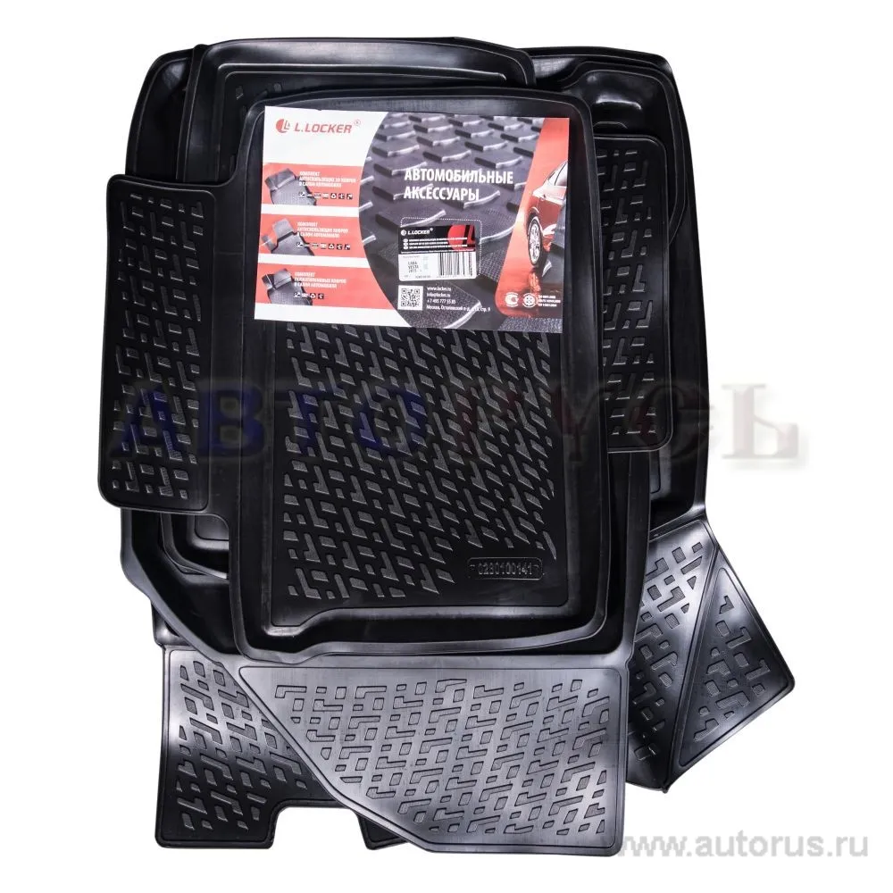 Коврики в салон LADA VESTA полиуретан черный комплект 280100101 L.LOCKER