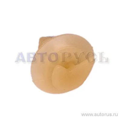 Пистон обшивки двери ВАЗ 210809 100шт каучук арамид AVTOPLAST VSK-00007134