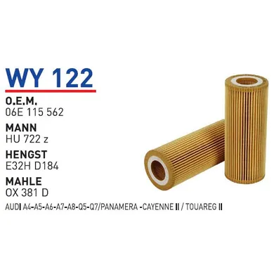 Фильтр масляный VAG+PORSCHE mot.3,0TSI/3,2FSI WUNDER FILTER WY122