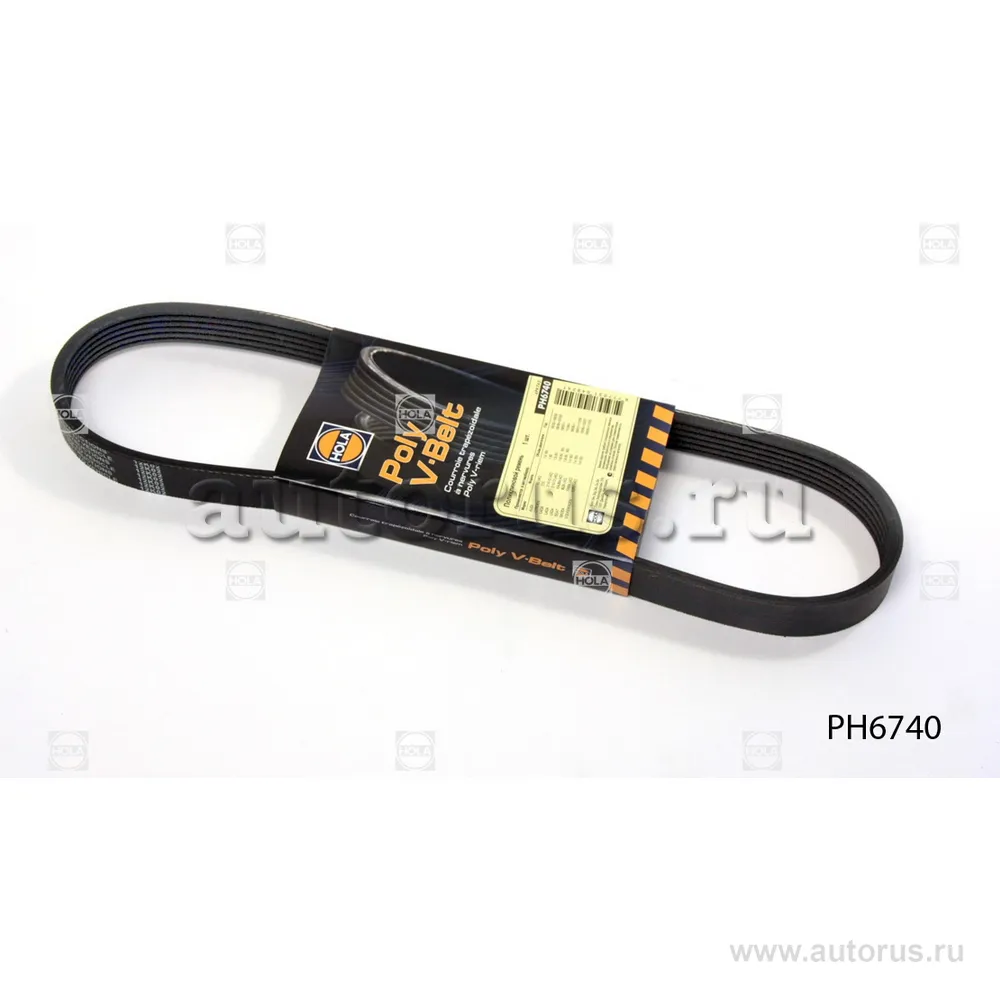 Ремень поликлиновый 6PK745 LADA 2110-12 / Kalina AC(-) HOLA PH6740