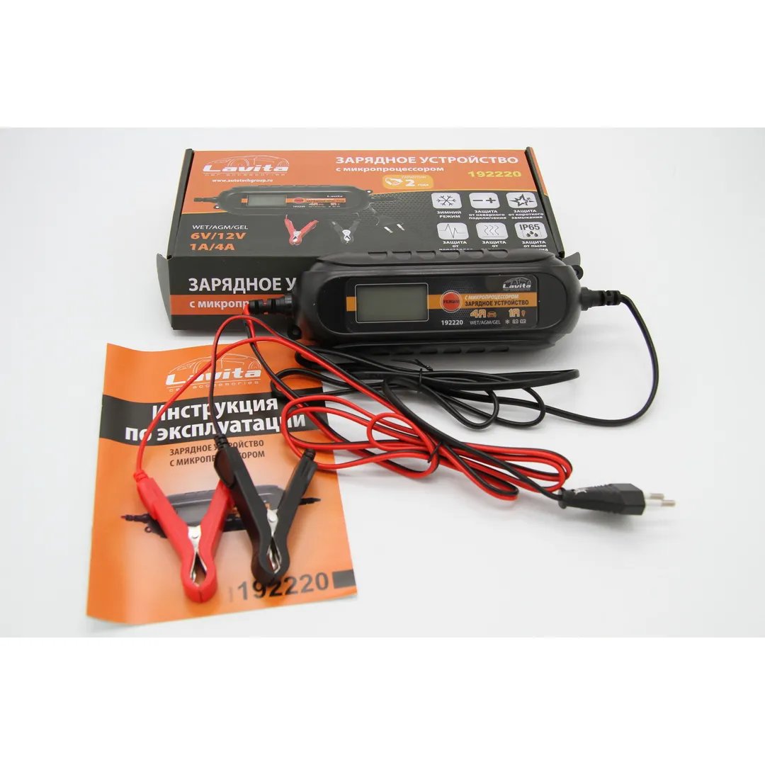 Зарядное устройство, ёмкость АКБ, Ач: 100Ач, 6/12В, Lavita, LA 192220