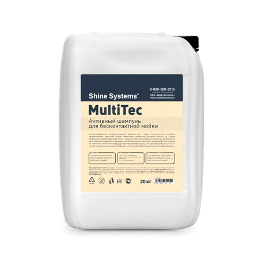 Активный шампунь для бесконтактной мойки Shine Systems MultiTec 20 кг SS927