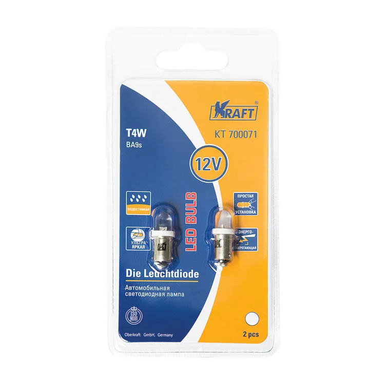 Лампа светодиодная 12V T4W 4W BA9s KRAFT 2 шт. картон KT700071