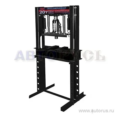 Пресс гидравлический 20т напольный высокий 1510x650x750 мм BOLK BK512121