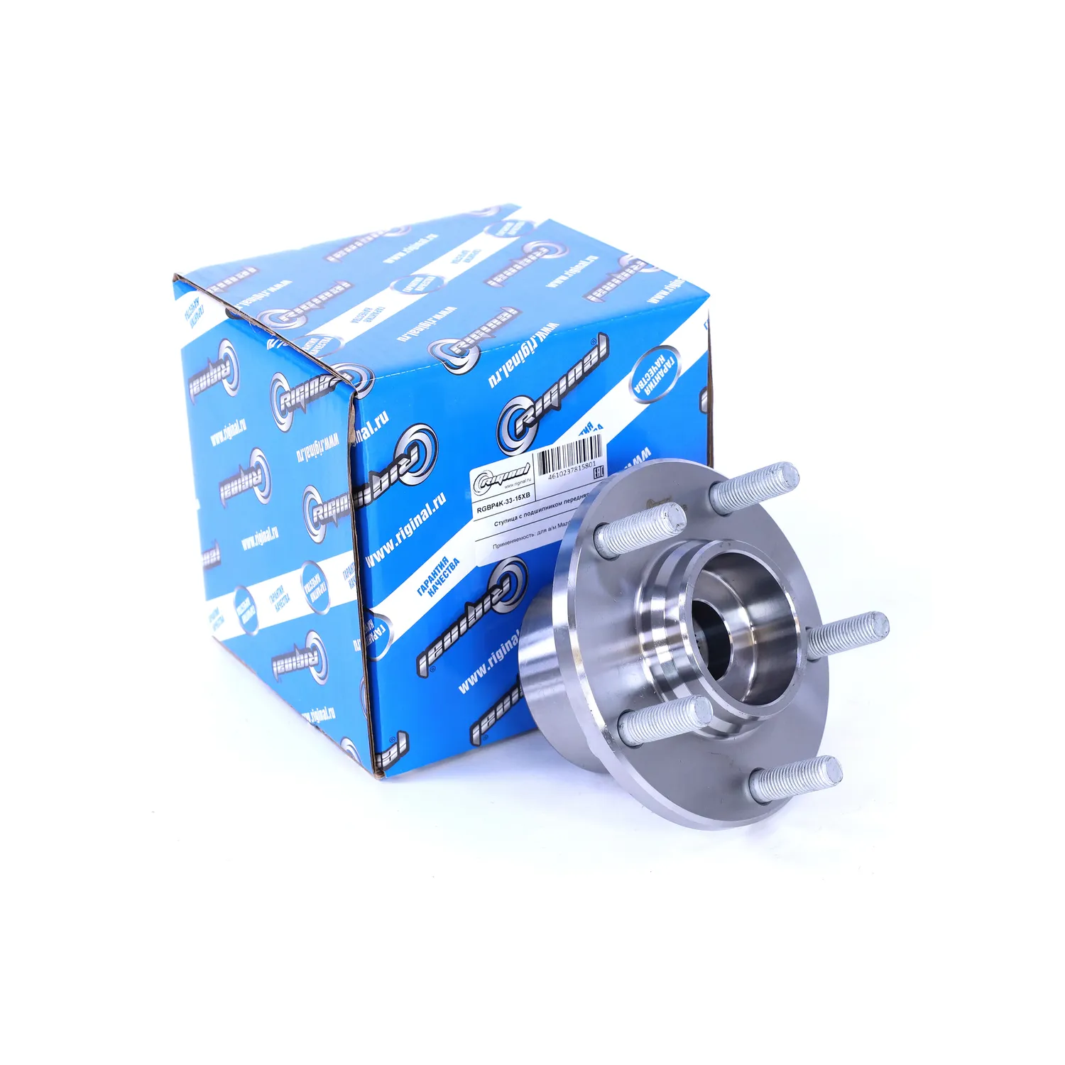Ступица передняя с подшипником для а/м Mazda 3 03-05 Riginal RGBP4K-33-15XB