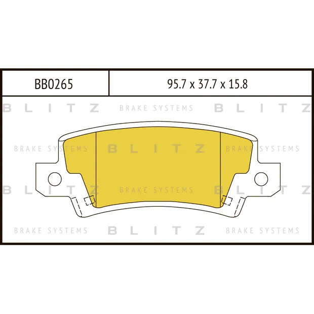 Колодки тормозные дисковые задние TOYOTA Corolla 02-> BLITZ BB0265