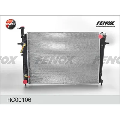 Радиатор охлаждения паяный, 640x468x16 FENOX RC00106