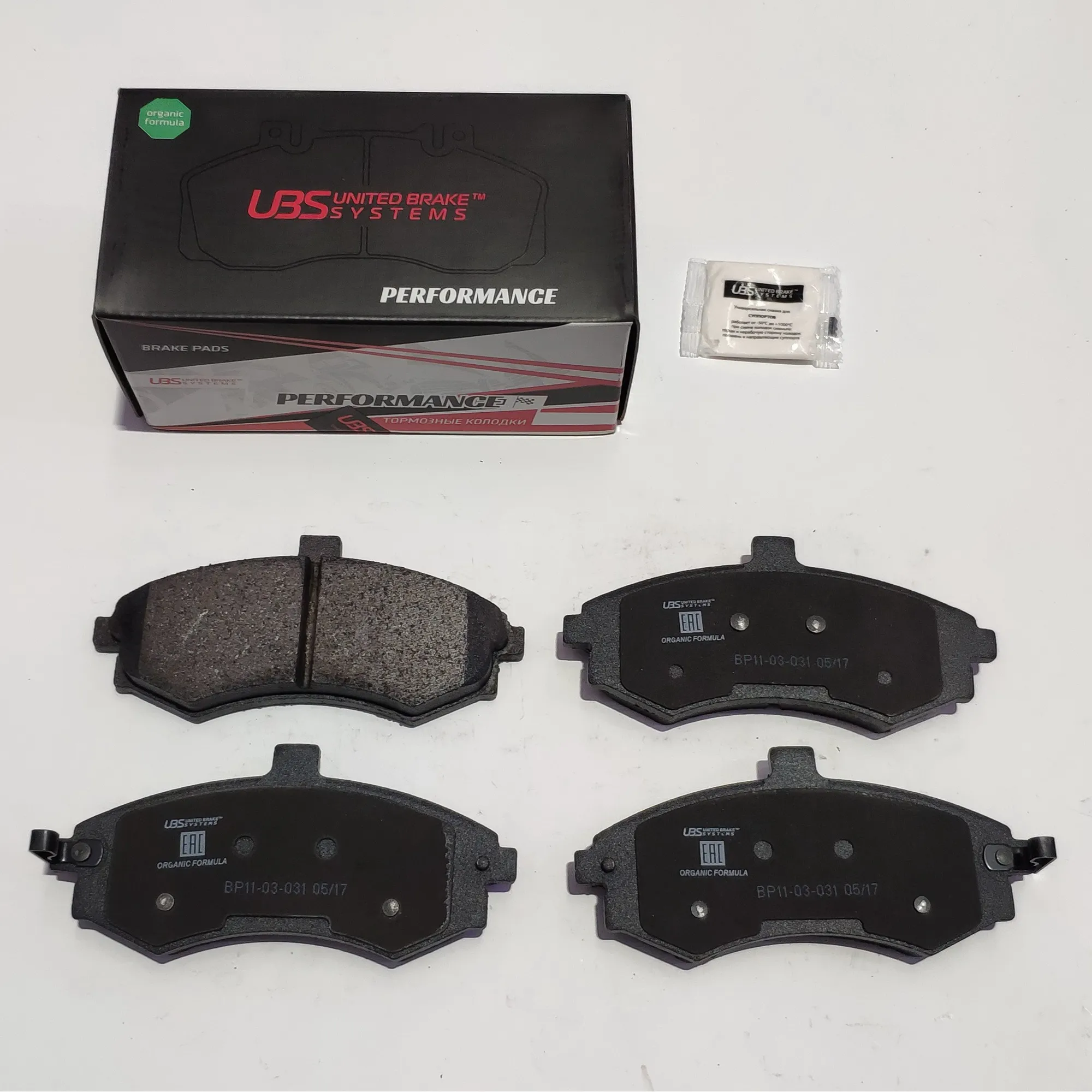 Колодки тормозные передние, в комплекте со смазкой (5г) HYUNDAI ELANTRA 00-06/MATRIX 00-10 UBS BP1103031
