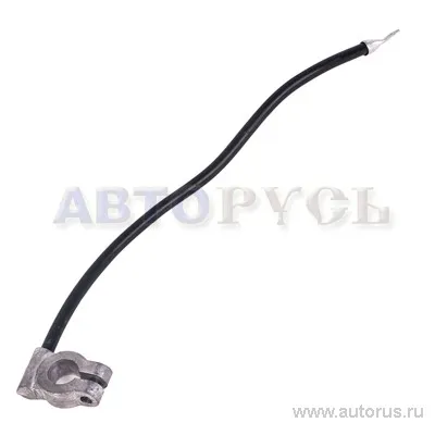 Провод АКБ (-) 40 см .  КЛ008-06 муд Авто-электро ДИАЛ КЛ008-06Муд