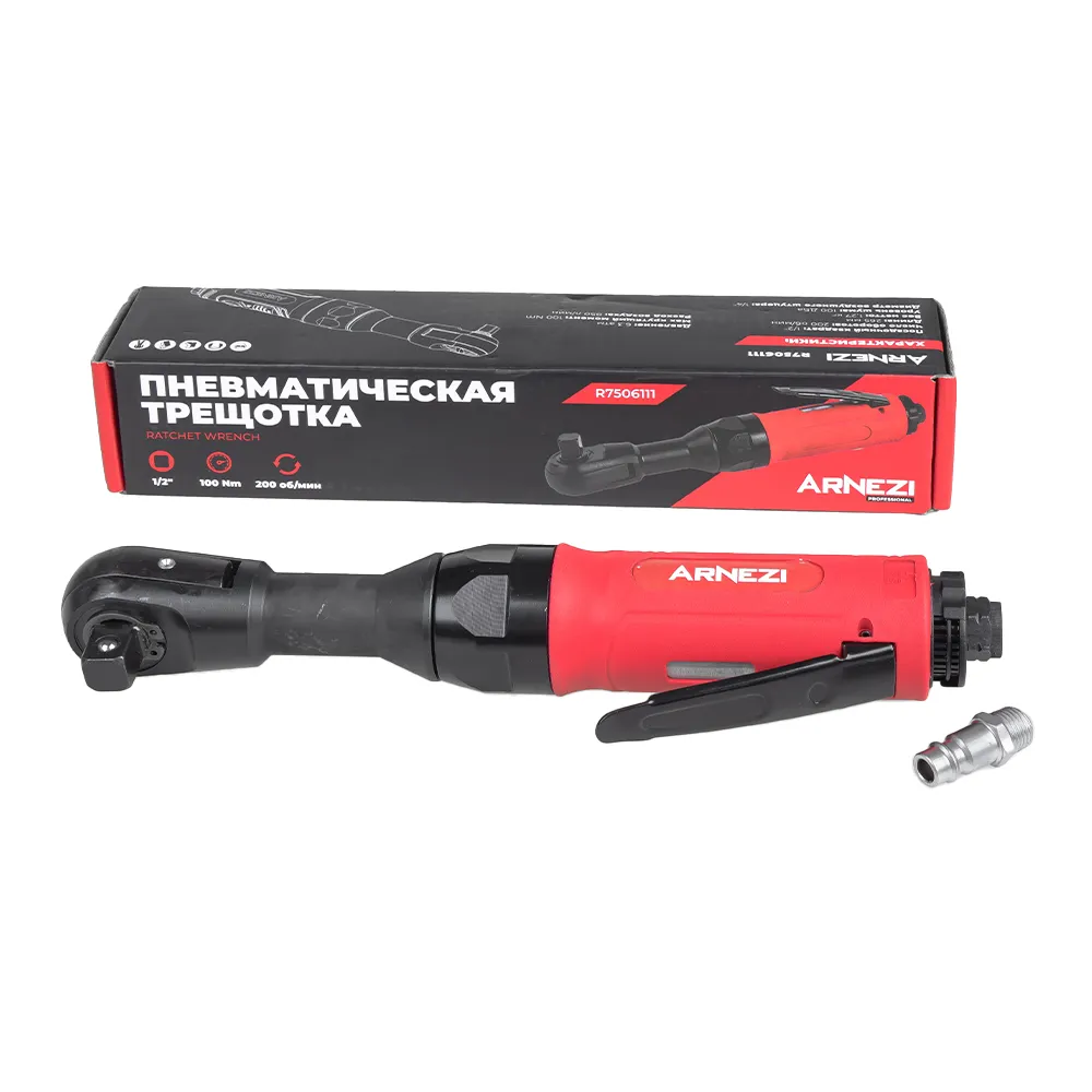 Пневматическая трещотка 1/2", 100Нм Arnezi R7506111