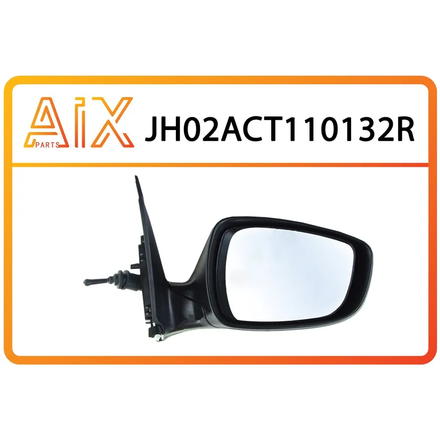ЗЕРКАЛО ПРАВОЕ механика AIX JH02-ACT11-013-2R