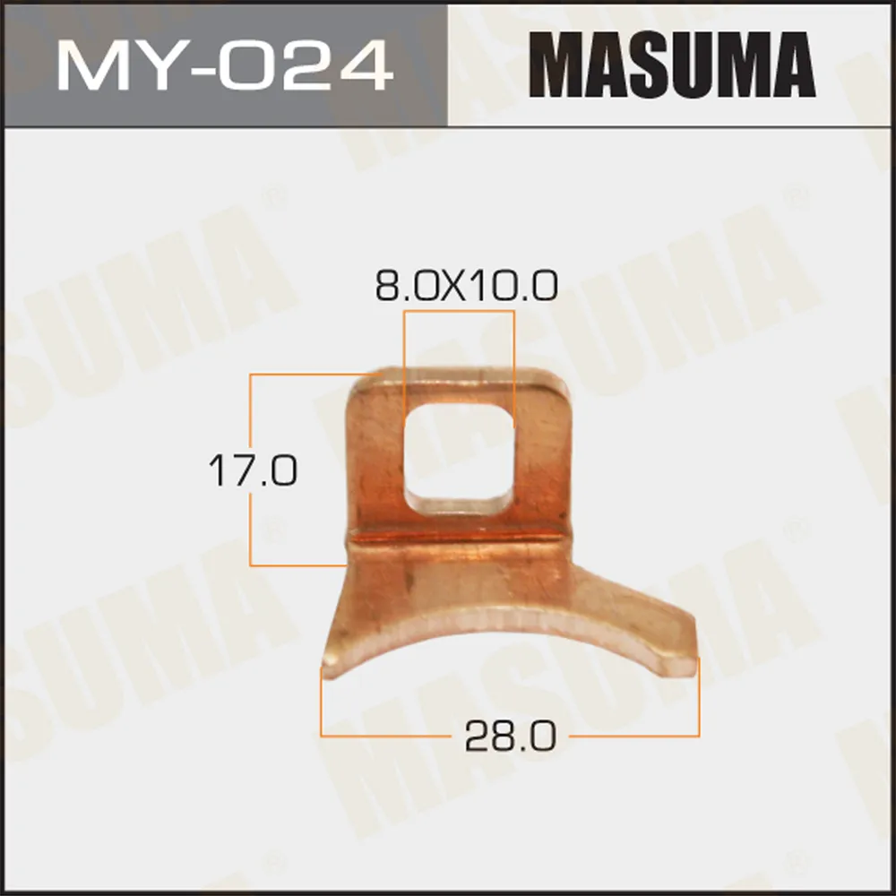 Контакты тяг реле на стартер MASUMA MY-024
