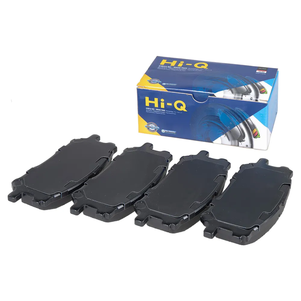 Колодки тормозные передние SANGSIN BRAKE SP1456