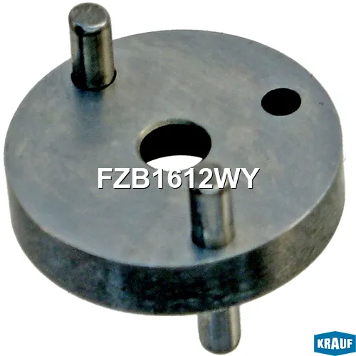 Шина промежуточная форсунки KRAUF FZB1612WY