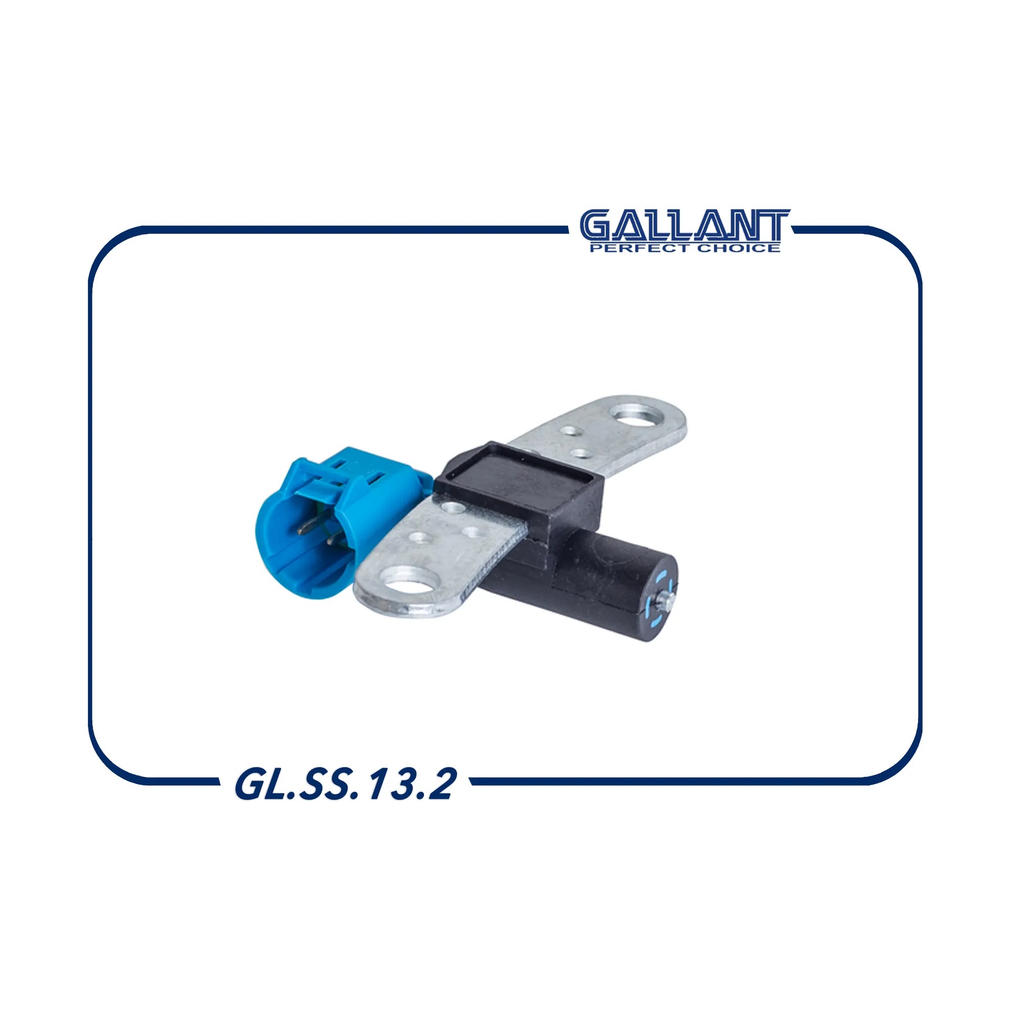 Датчик положения распредвала 2112-3706040 GALLANT GLSS132