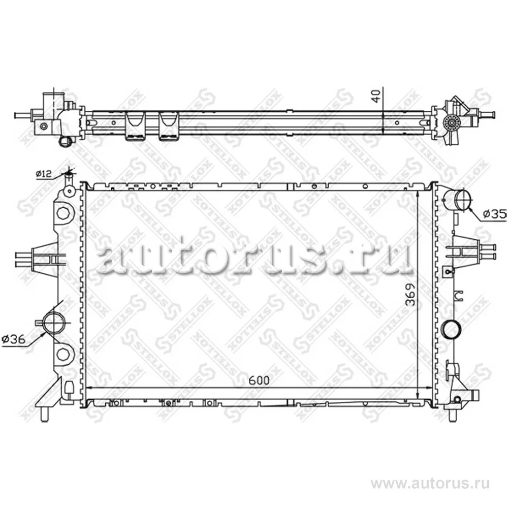 Радиатор системы охлаждения Opel Astra/Zafira 1.7TD/2.0DTI 98-00 STELLOX 10-25265-SX