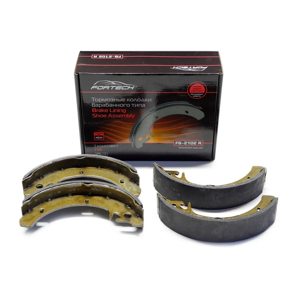 Колодки тормозные задние FORTECH FB2102R