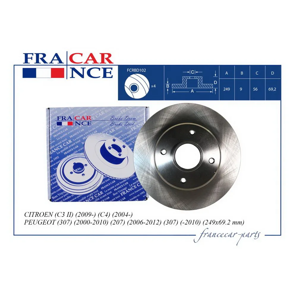 Диск тормозной задний FRANCECAR FCRBD102