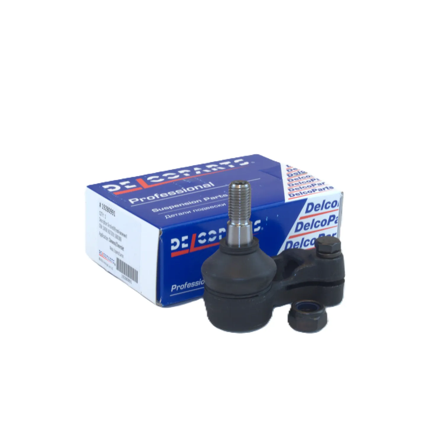 Наконечник рулевой тяги правый DelcoParts 19280991