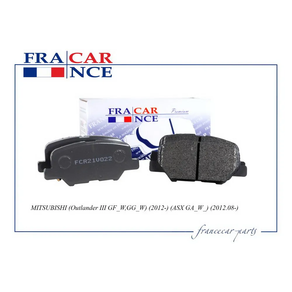 Колодка дискового тормоза 4605A998/FCR21V022 (задняя) FRANCECAR FRANCECAR FCR21V022