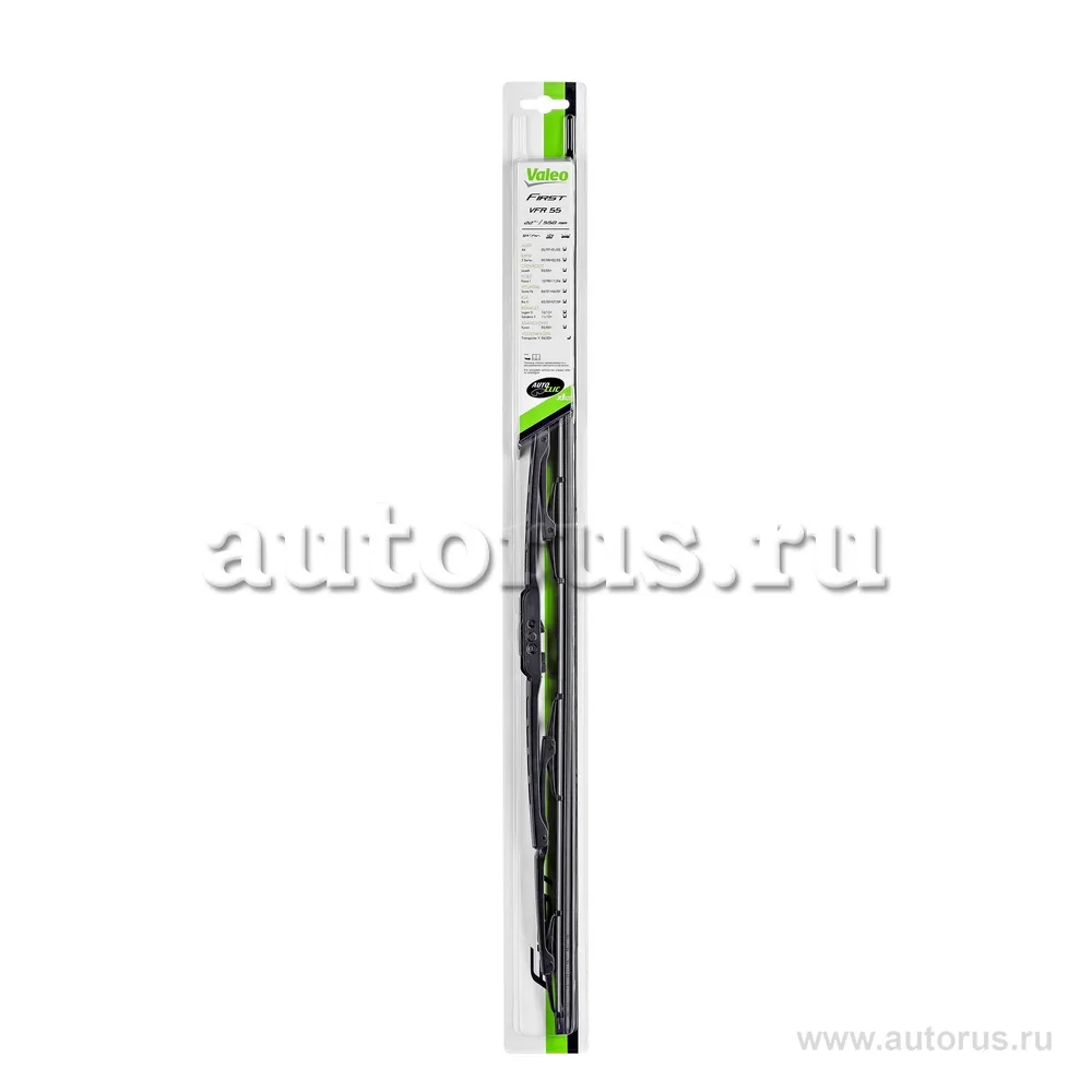 Щетка стеклоочистителя 550 мм каркасная 1 шт VALEO 675555