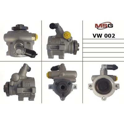 Насос гидроусилителя руля MSG VW002