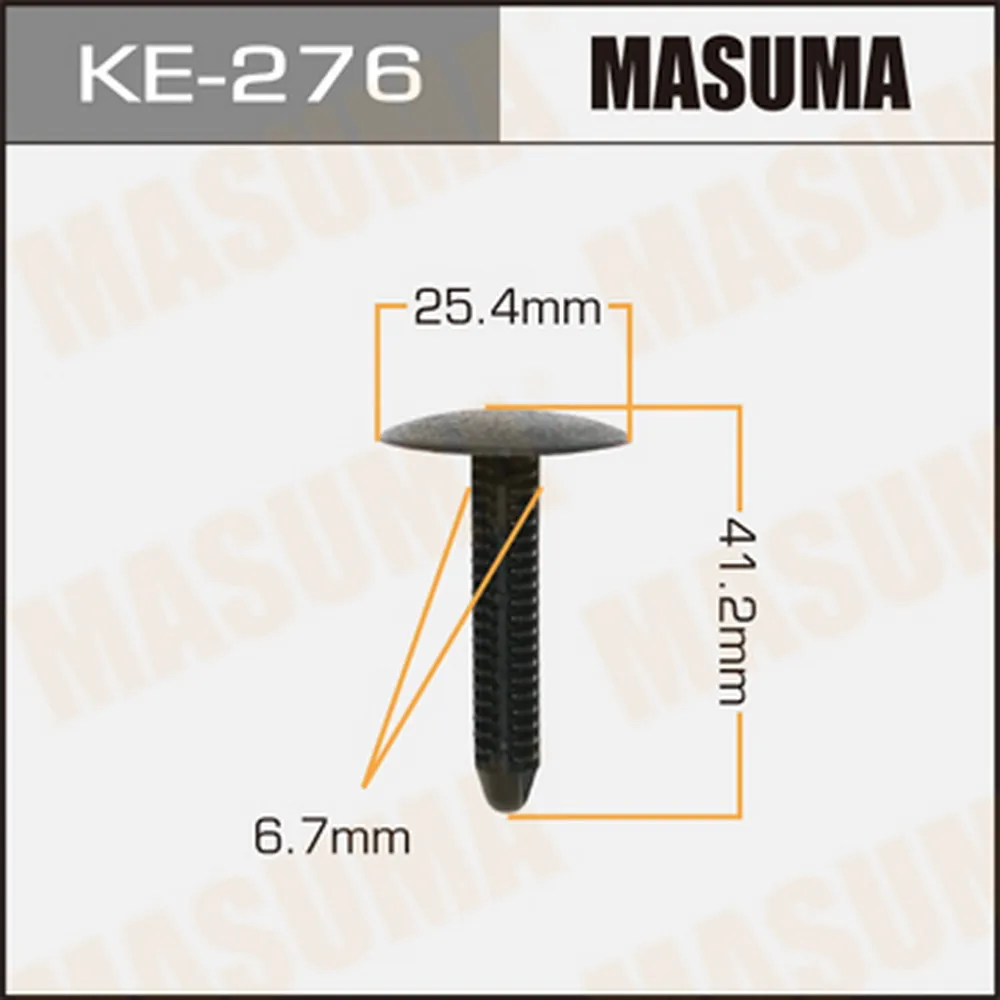 Клипса автомобильная (автокрепеж) (упаковка 50 шт, цена за 1 шт) MASUMA KE-276