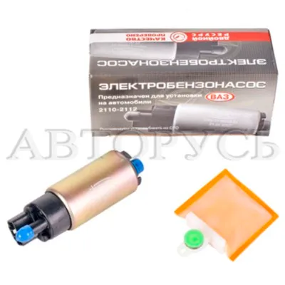Электробензонасос ВАЗ-V-16, KENO
