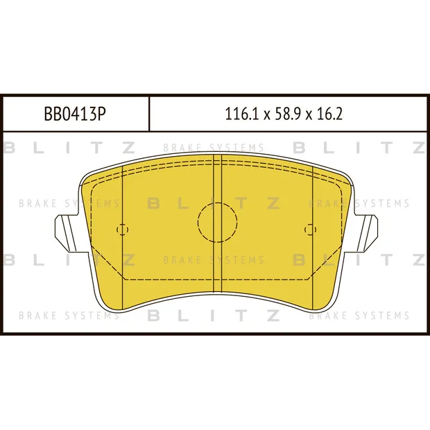 Колодки тормозные дисковые задние AUDI A4/A5 07-> BLITZ BB0413P