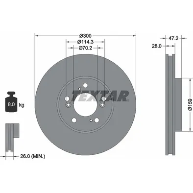 Диск тормозной передний стандартный ACURA/HONDA/HONDA (GAC) TEXTAR 92110200