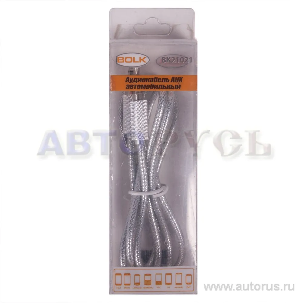 Аудиокабель AUX автомобильный SILVER BOLK BK21021 L=1 м