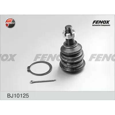 Опора шаровая Nissan Serena C24 1999-2004 FENOX BJ10125