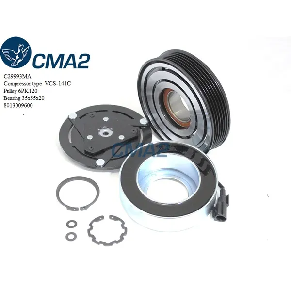 Муфта в сборе VCS-141C 6PK120 (NSK подшипник) 8013001100 CMA2 C29993MA