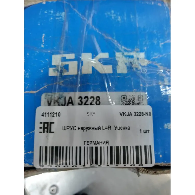 ШРУС наружный L=R, Уценка FIAT Doblo 2001-> SKF VKJA 3228-N0 Уценка