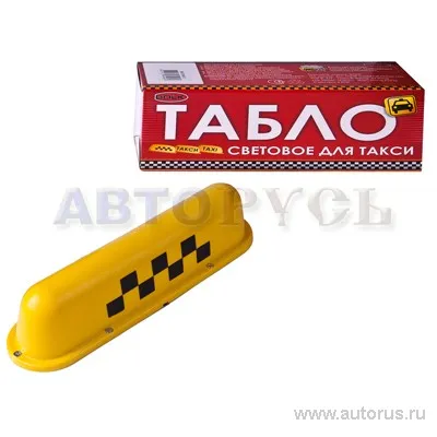 Табло для такси световое ТАКСИ/ШАШКИ магнит BOLK BK01040/4