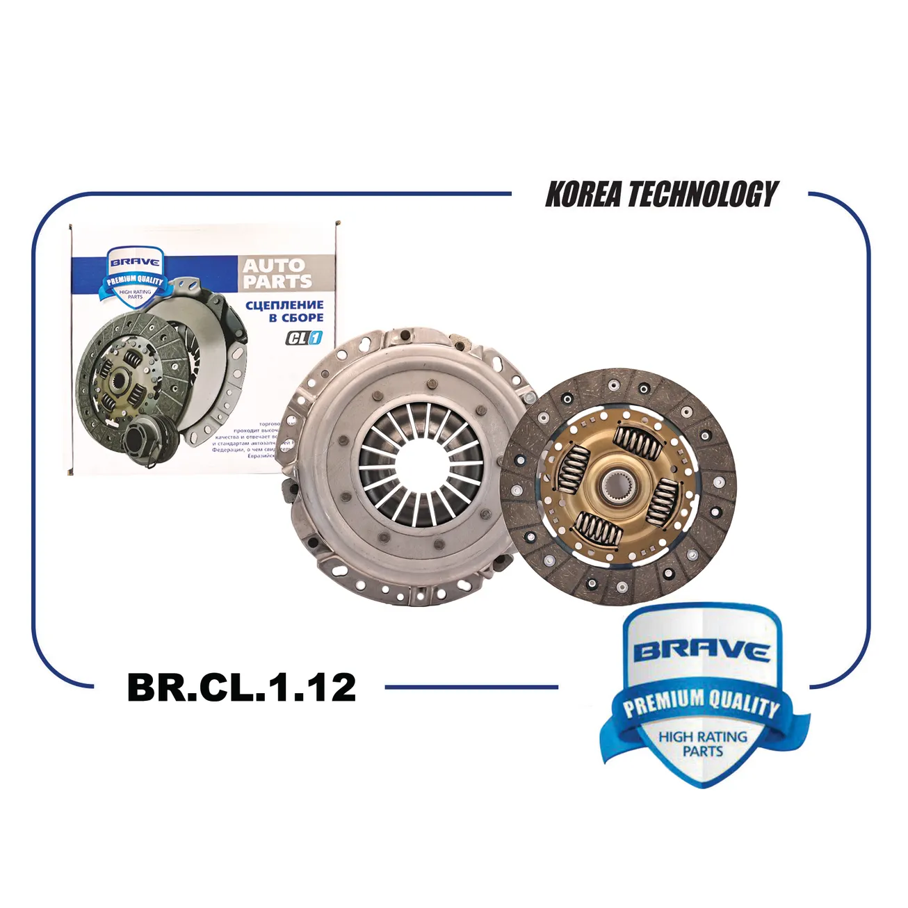 Сцепление в сборе корзина+диск 11189-1601000-00 BR.CL.1.12 Largus 1.6 16-, Vesta 1.6 15-,17- X-Ray BRAVE BRCL112