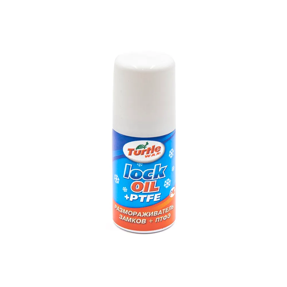 Размораживатель замков + ПТФЭ 40 мл Lock oil + PTFE TURTLE WAX 4258