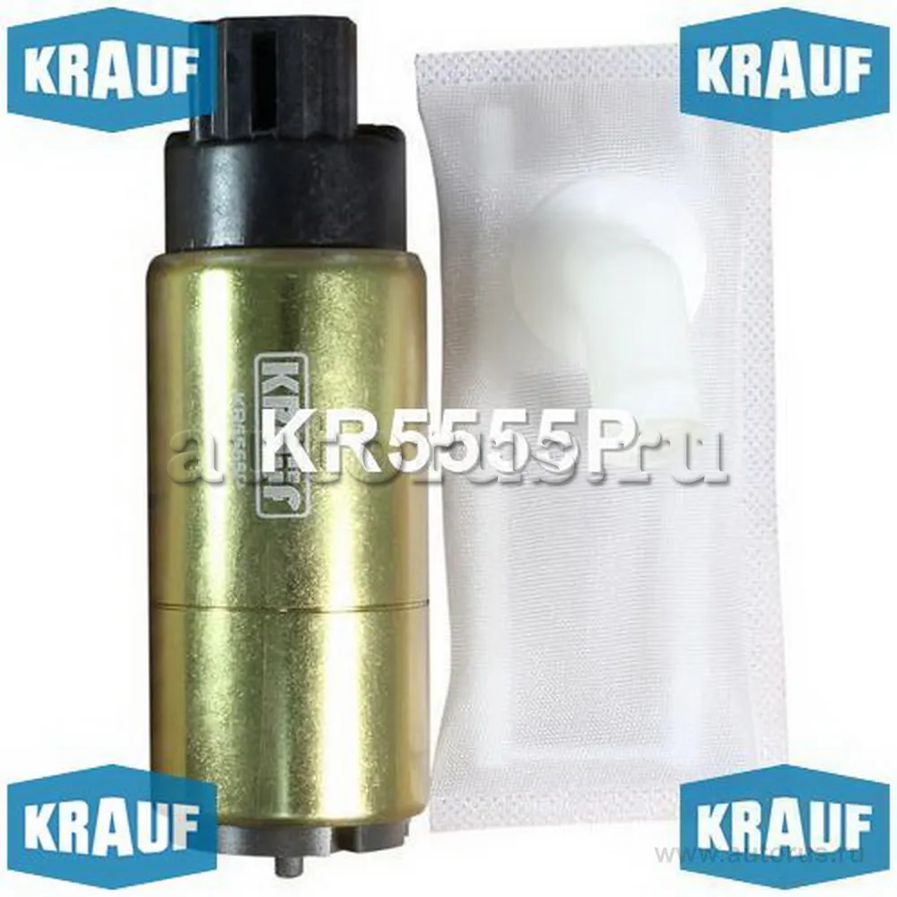 Бензонасос электрический TOYOTA /3Bar KRAUF KR5555P