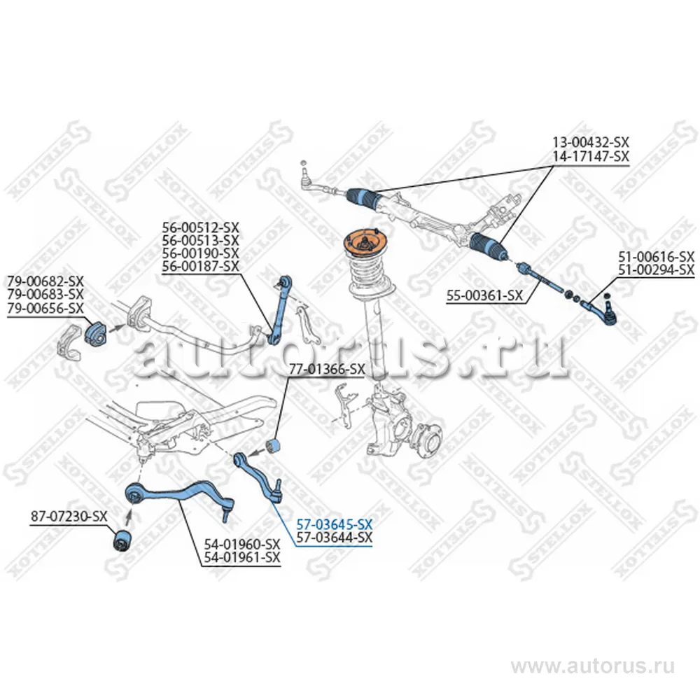Рычаг задний нижний левый алюм. BMW E60 2.0i-4.5i/2.5D-3.5D 03> STELLOX 57-03645-SX