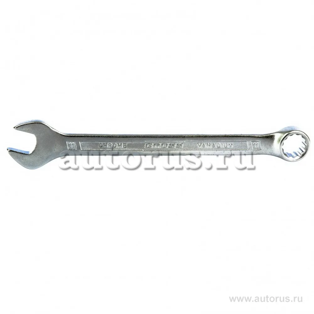 Ключ комбинированный 11 мм, CrV, холодный штамп GROSS 15130