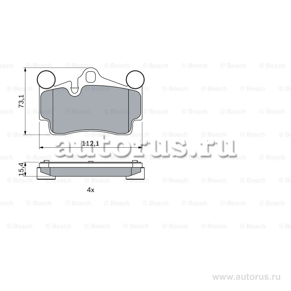 Колодки тормозные задние BOSCH 0 986 424 741