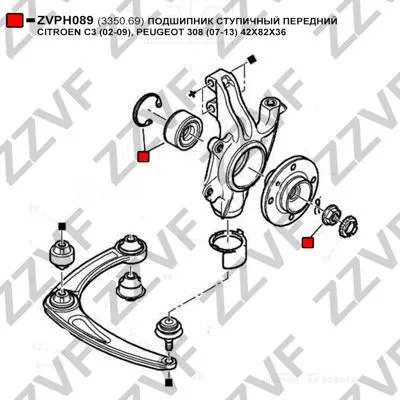 ПОДШИПНИК СТУПИЧНЫЙ ПЕРЕДНИЙ CITROEN C3 (02-09), PEUGEOT 308 (07-13) 42X82X36