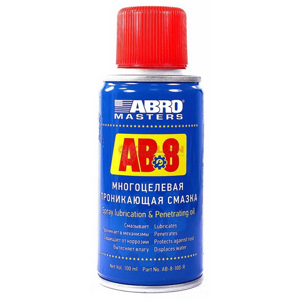 Смазка многоцелевая проникающая Аbro Masters (540 мл) ABRO AB-8-540-RW ABRO AB-8-540-RW