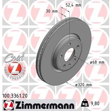 Диск тормозной передний COAT Z AUDI Q5 (8R) 2.0 TDI QUATTRO 150 л.с.2.0 TFSI 220 л.с.3.0 TDI ZIMMERMANN 100336120