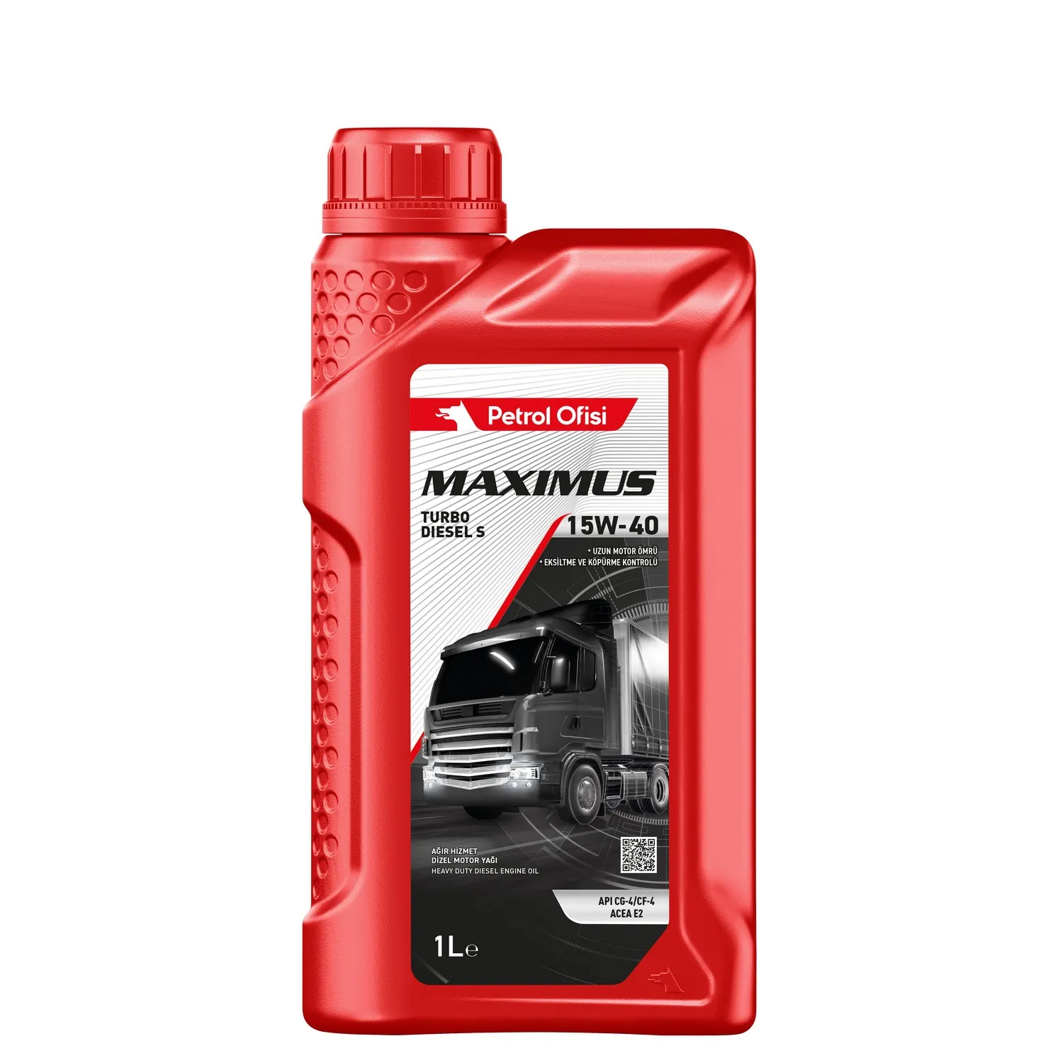 Масло моторное MAXIMUS TURBO DIESEL S 15W-40 1 л. Petrol Ofisi 400001594