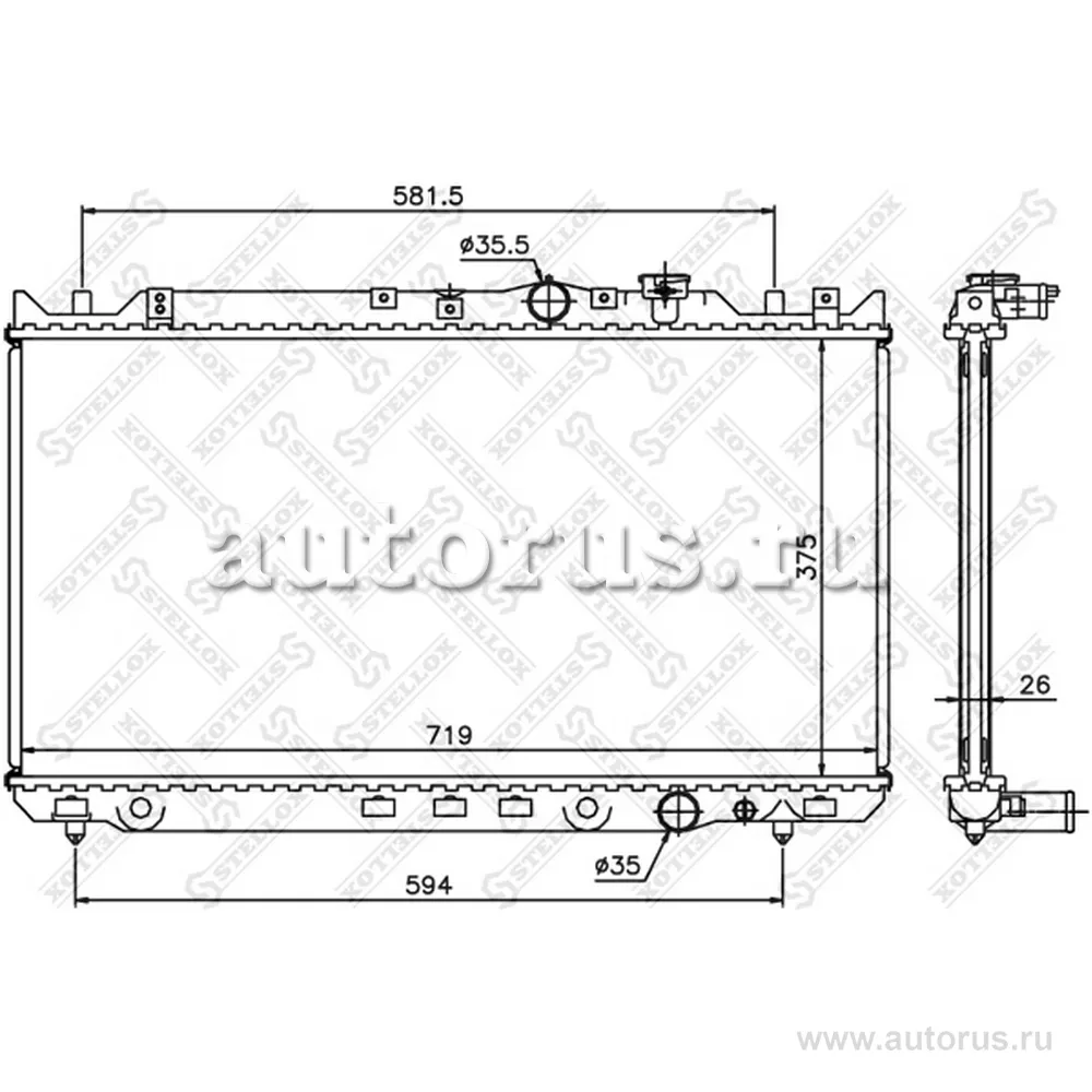 Радиатор Mazda 626 2.0D GLX 92-97 STELLOX 1025275_SX