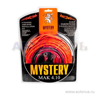 Набор установочный MYSTERY MAK 4.10, для 4-х кан. усил.